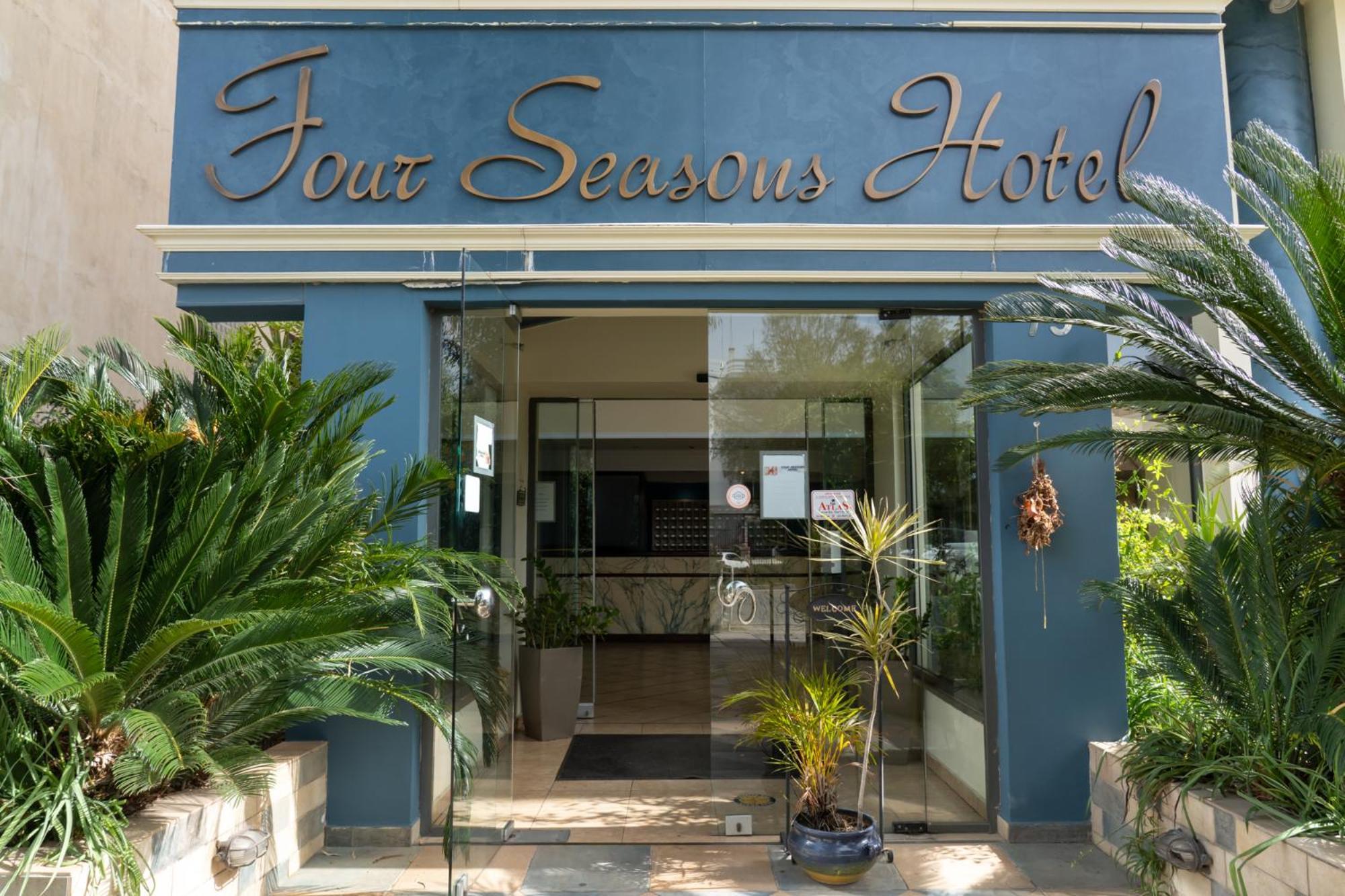 Four Seasons Hotel Athens Luaran gambar